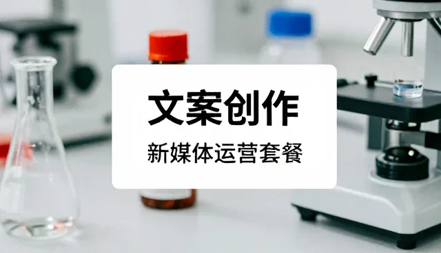 宣传片制作中常见的问题及应对策略