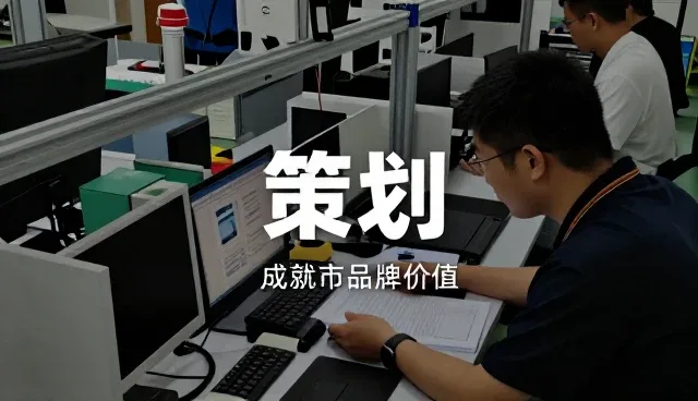 北京红洲文化交流中心分析传播传播服务市场变化